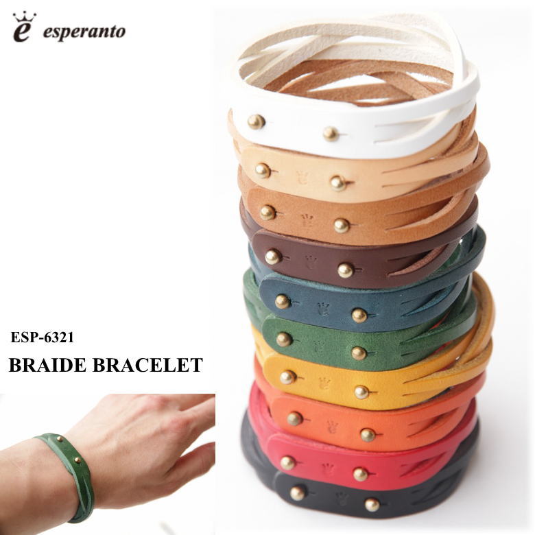 esperanto ESP-6321 BUTTERO LEATHER BRAIDE BRACELET ブレスレット☆