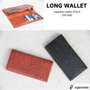 esperanto GXyg z@U[hGXygU[hiC^AjLONG WALLET OEHbg ESP-6280 CAMEL BLACK