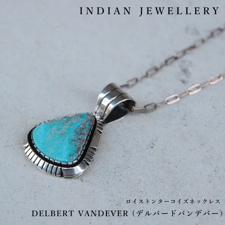 楽天市場】Navajo Delbert Vandever バングルの通販 楽天市場】Navajo Delbert Vandever バングルの通販