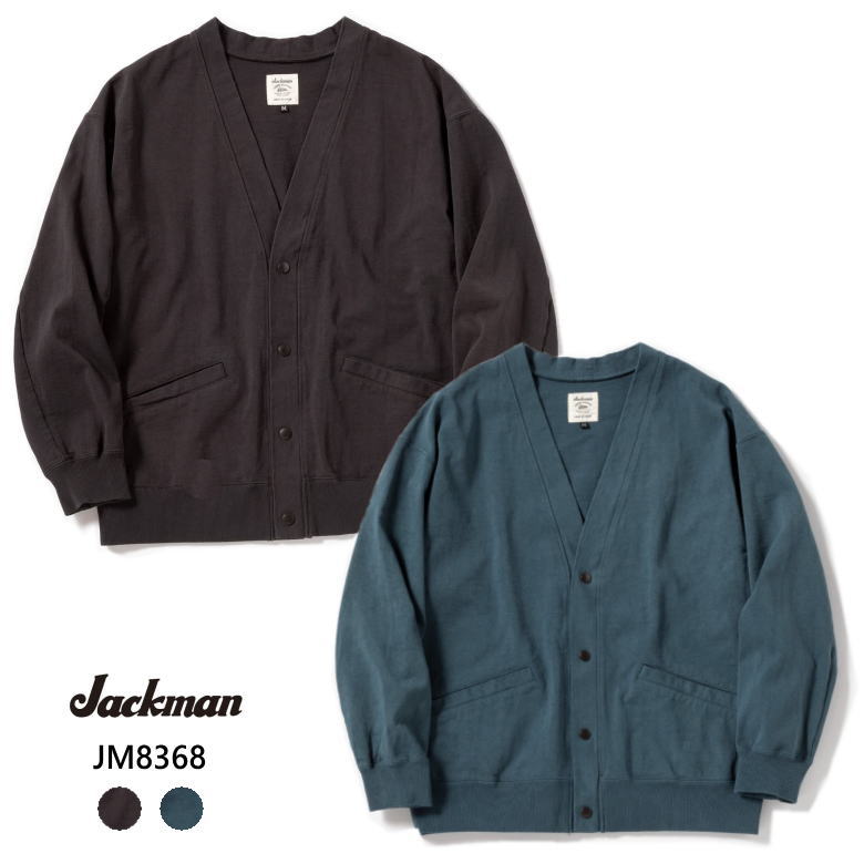 楽天Select Shop Nose LowJackman ジャックマンDotsume Cardigan ドツメカーディガン JM8368 【おしゃれ♪/サラッと羽織れる/クラシック/無地/シンプル/安心のMADE IN JAPAN】Dark Turqu　ダークターク Sumikuro スミクロ