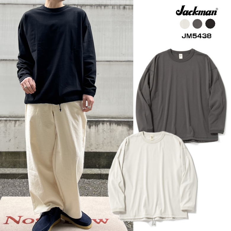 jackman ジャックマン Grace Himo LS T-Shirt グレース ヒモ ロンTEE