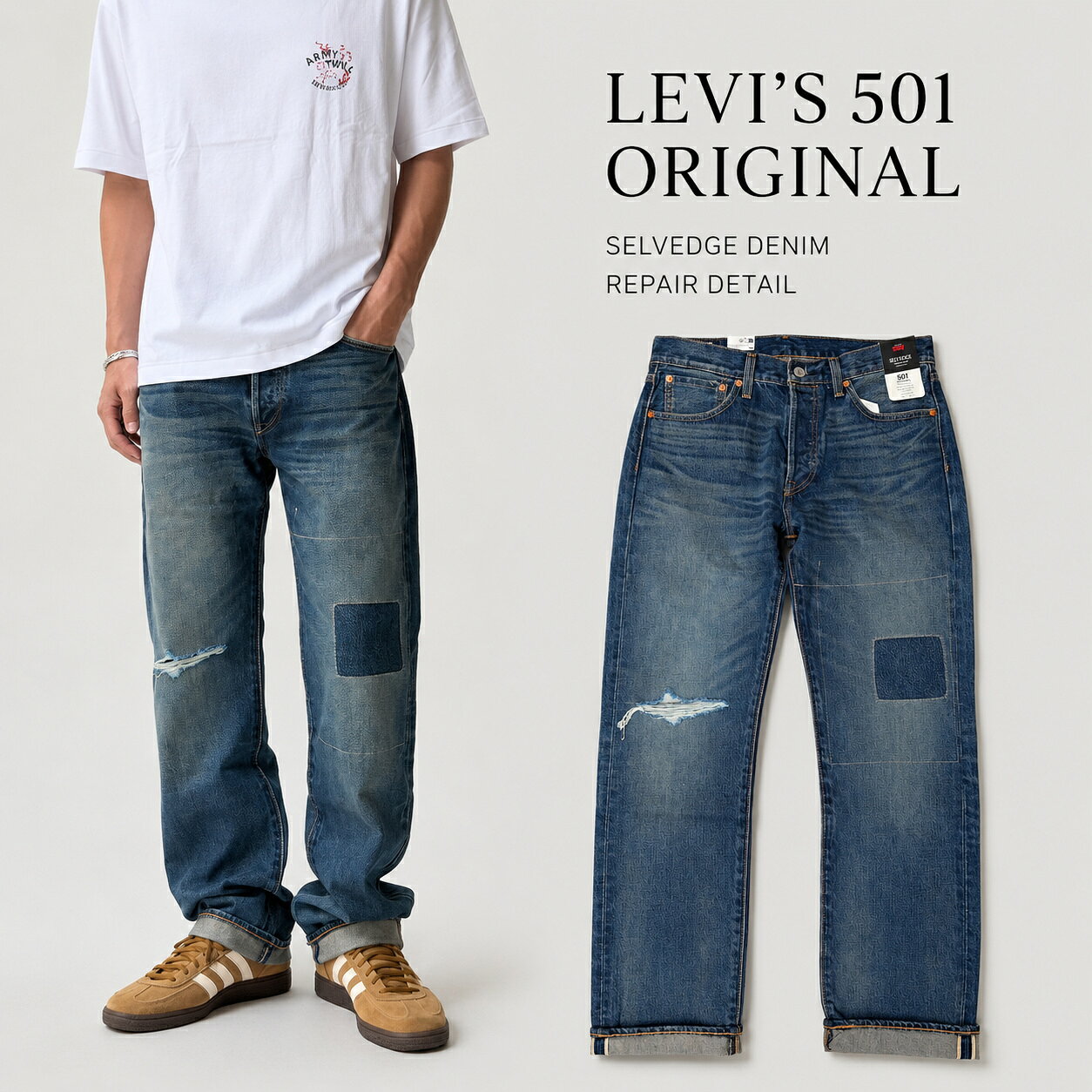 楽天市場】nevada jeansの通販