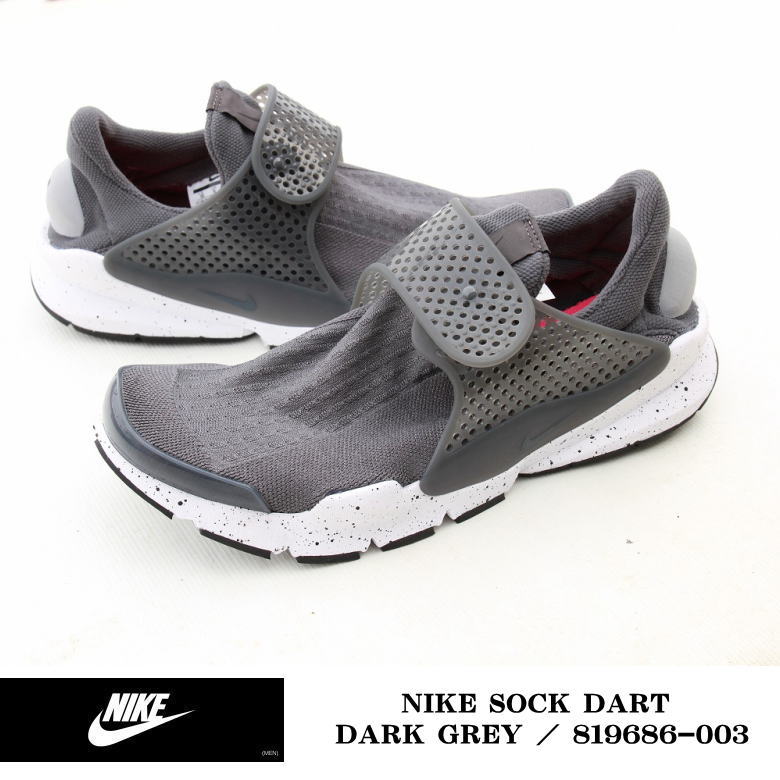 NIKE SOCK DART Dark Grey ナイキ ソックダート ダークグレー 819686-003 送料無料 履き心地抜群♪