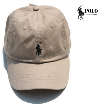 Polo Ralph Lauren Baseball Cap ベースボールキャップ Cap コットンキャップ　ポロラルフローレン メンズ・レディース Pony ポニー刺繍 BEIGE ベージュ