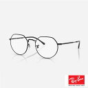 rayban レイバン JACK TRANSITIONS ジャック ト...(4)