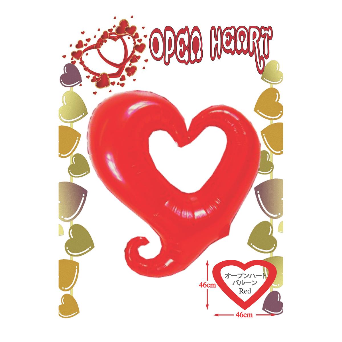 メール便送料無料 風船 パーティー風船 アルミバルーン オープンハート パーティー バルーン アルミ ...