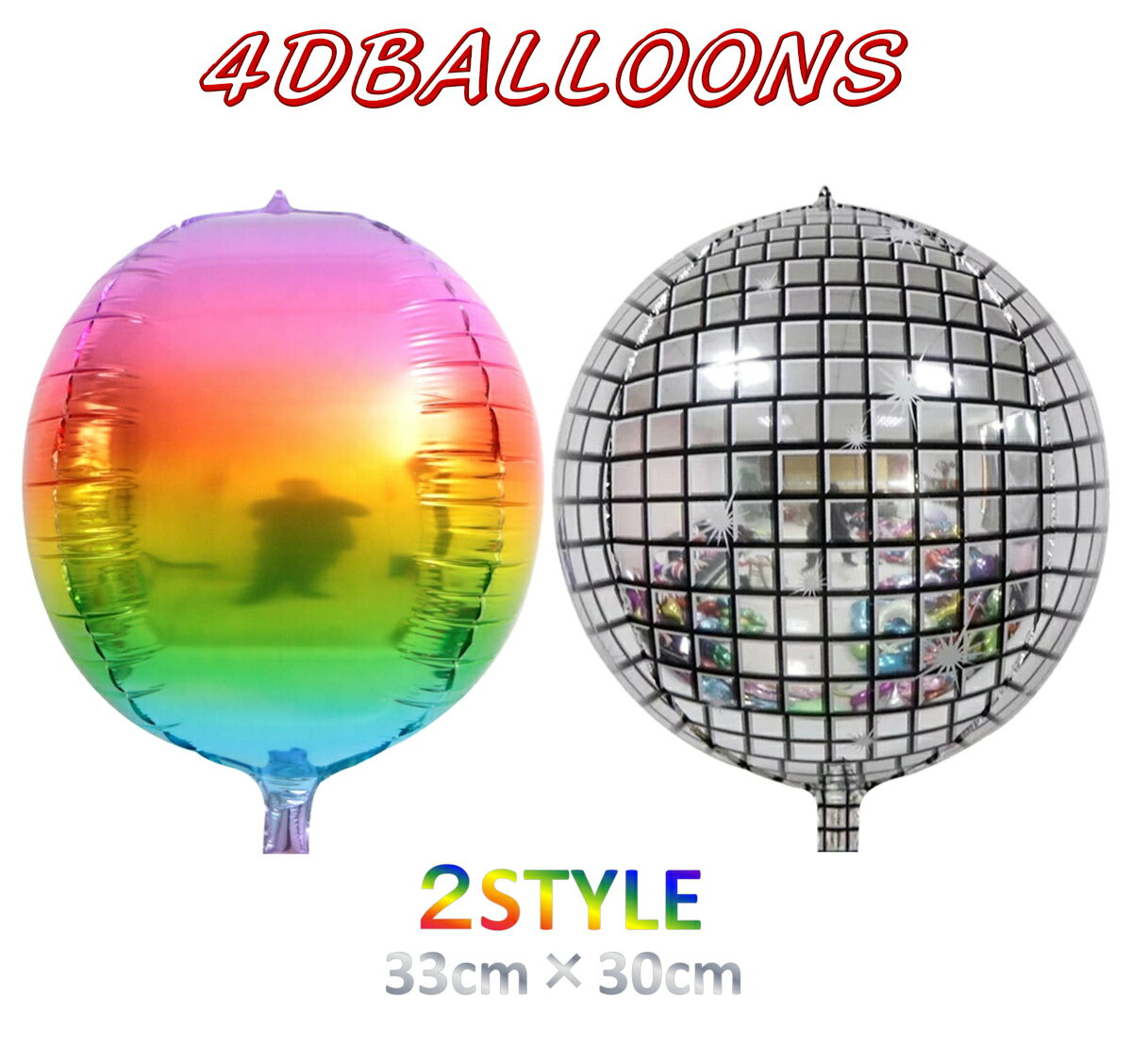 ᡼̵ 4DХ롼 ѡƥ å  ǿ   22  ߥ顼ܡ 3D 30 Ω  ...
