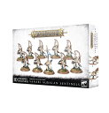  新品 ミニチュア プラモデル ウォーハンマー WARHAMMER ボードゲーム おもちゃ 玩具 プレゼント AGE OF SIGMAR LUMINETH REALM-LORDS VANARI AURALAN SENTINELS