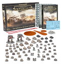 【レギオンズ インペリアリス：ホルス ヘレシー】 LEGIONS IMPERIALIS: THE HORUS HERESY新品 ミニチュア プラモデル ウォーハンマー WARHAMMER ボードゲーム おもちゃ 玩具 プレゼント