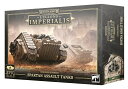 【レギオンズ インペリアリス：スパルタン アサルトタンク】LEGIONS IMPERIALIS: SPARTAN ASSAULT TANKS新品 ミニチュア プラモデル ウォーハンマー WARHAMMER ボードゲーム おもちゃ 玩具 プレゼント