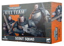 【キルチーム：スペースマリーン スカウト スカッド】KILL TEAM: SPACE MARINE SCOUT SQUAD新品 ミニチュア プラモデル ウォーハンマー WARHAMMER ボードゲーム おもちゃ 玩具 プレゼント