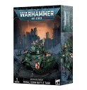 【アストラ ミリタルム：ローガル ドルン バトルタンク】 新品 ミニチュア プラモデル ウォーハンマー WARHAMMER ボードゲーム おもちゃ 玩具 プレゼント WARHAMMER 40000 ASTRA MILITARUM: ROGAL DORN BATTLE TANK