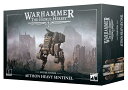 HORUS HERESY: SOLAR AUXILIA AETHON HEAVY SENTINEL新品 ミニチュア プラモデル ウォーハンマー WARHAMMER ボードゲーム おもちゃ プレゼント