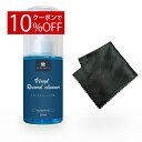 【10%OFFクーポン】レコードクリーナー 200ml クリーニング 洗浄液 アルコールフリー スプレー ★レビュー特典あり★【NOSTALSIC(ノスタルジッ...