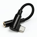 USB C & 3.5mm イヤホンジャック変換 オーディオアダプタ DAC搭載 24bit/96KHz対応 TRRS/4極 ナイロン編み 音量調節/通話/音楽 iPhone/iPad Pro/Android/などのTypeC 機器対応 【NOSTALSIC(ノスタルジック)】★レビュー特典あり★(2)