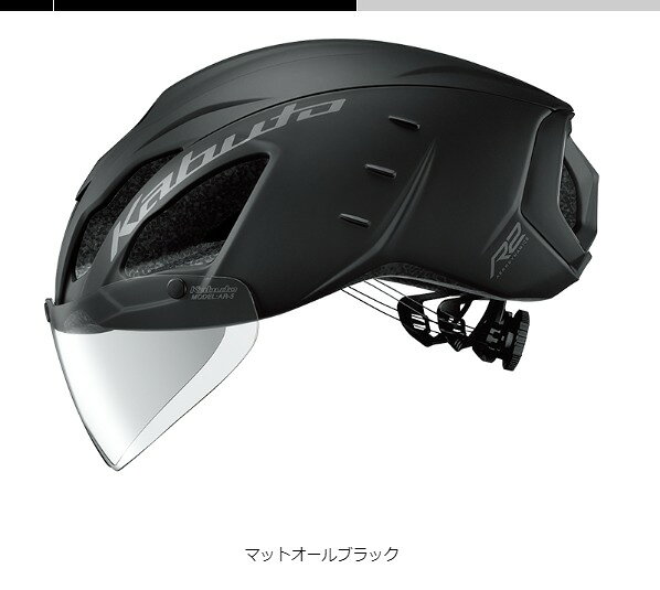 OGK カブト AERO-R2 エアロR2