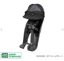パナソニック 前用クルームフロントシート【NCD489S:NCD490S】