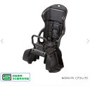 パナソニック 後用カジュアルチャイルドシート【NCD517S】