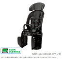 パナソニック 後用チャイルドシート【NCD515S:NCD516S】