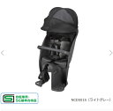 パナソニック 後用クルームリアシート【NCD491S:NCD501S】