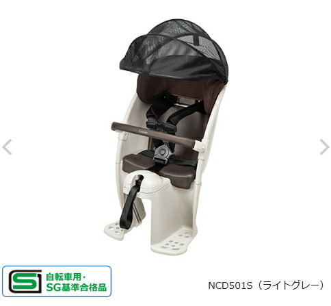 パナソニック 後用クルームリアシート【NCD491S:NCD501S】