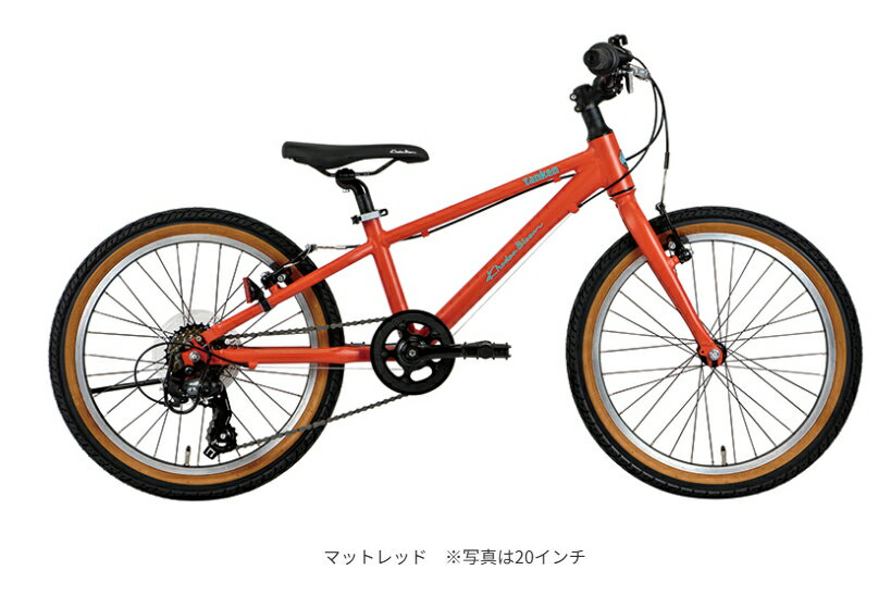 SALE!売り切りセール　2025年モデル KhodaaBloom コーダブルーム tanken 22
