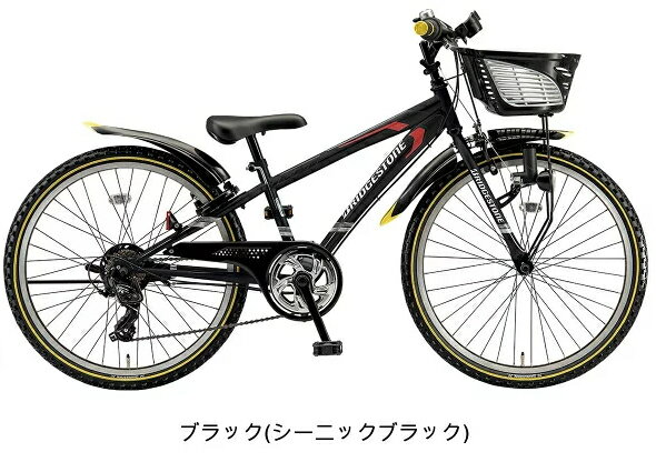 2026年モデル BRIDGESTONE ブリヂストン クロスファイヤージュニア【CFJ25T:CFJ45T...