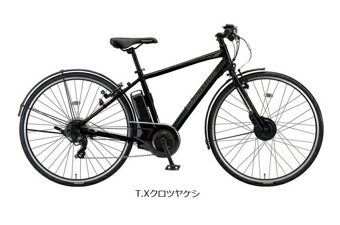 【店頭受取限定】2026年モデル BRIDGESTONE ブリヂストン 27インチ TB1e【TB7B45】