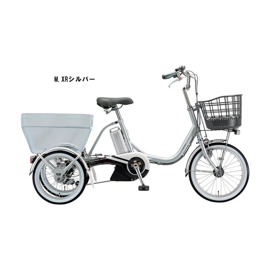 【店頭受取限定】2026年モデル BRIDGESTONE ブリヂストンAssista アシスタワゴン【AW1C31】