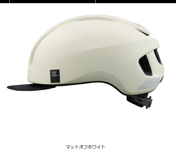 OGKカブト ヘルメット CANVAS-URBAN X キャンバスアーバンX