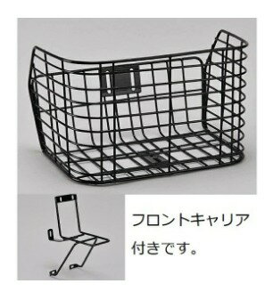 SENTAN センタン MTB・クロスバイク用バスケット　STB-220 キャリア付 キャリヤ付...