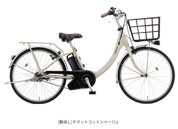 【店頭受取限定】2026年モデルPanasonicパナソニック電動アシスト自転車ビビSL【BE-FSL435】(4)