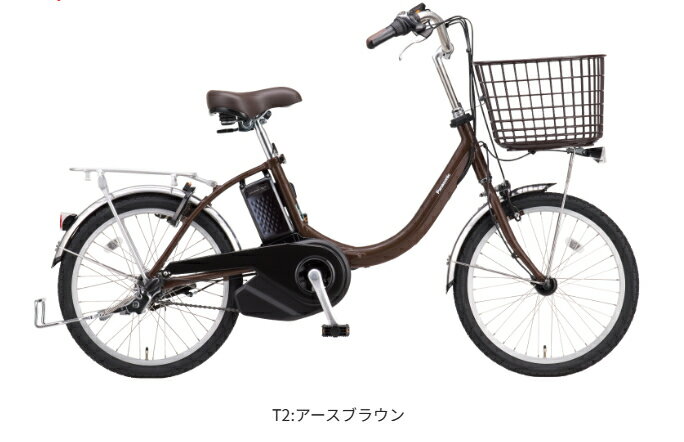 【店頭受取限定】2026年モデルPanasonicパナソニック電動アシスト自転車ビビL20押し歩き【BE-FLW033】