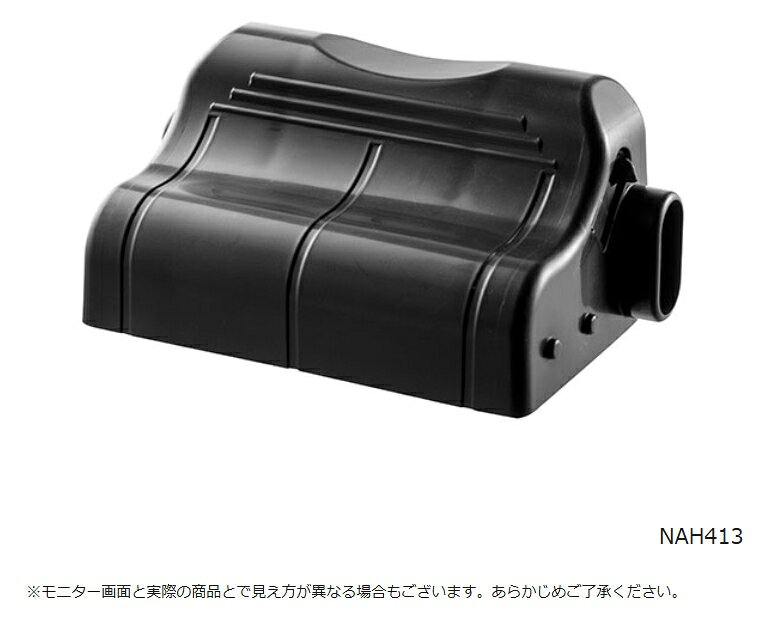 ※こちらの商品は、メーカーからのお取り寄せになります。 ・メーカー在庫がある場合、発送まで2〜4営業日程度になります。 　 ・商品の在庫状況はご注文後にお調べして、メールでご連絡いたします。 ・メーカー在庫完売時には、ご注文をキャンセルさせていただきます。 ・お取り寄せにお時間を頂く場合がございますので、予めご了承ください。 ご注文の際は品番を充分にご確認ください。 誠に恐れ入りますが、予めご承知のうえ、ご注文いただけますようお願い申し上げます。