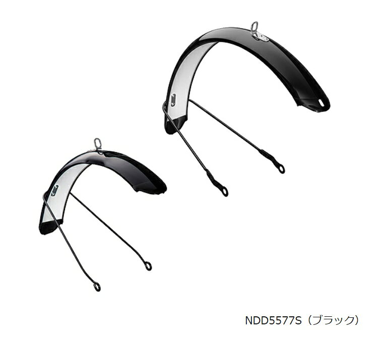 Panasonic(パナソニック) オフタイム用【ドロヨケセット】NDD5577Sドロヨケセット　自転車パーツ