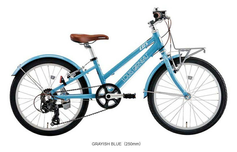 2026年モデルLOUIS GARNEAU ルイガノ J20plus 20インチ ジュニアクロスバイク
