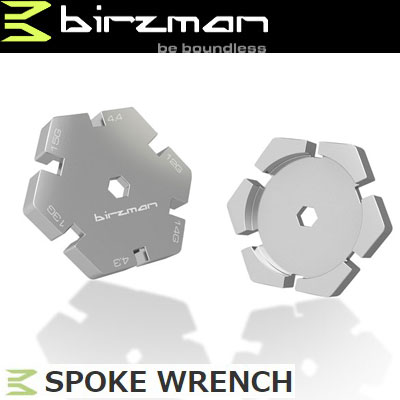Rakuten - 【birzman】 バーズマン TOOL 工具用品 SPOKE WRENCH スポークレンチ【TL-BR-176】