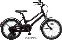 ブリヂストン|BRIDGESTONE 16型 子供用自転車 ハイディキッズ / HYK16(4)