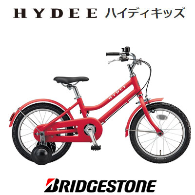 ブリヂストン ブリヂストン｜BRIDGESTONE 16型 子供用自転車 ハイディキッズ T.Yアクティブレッド/シングルシフト HYK16