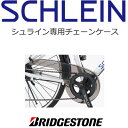 uaXg BRIDGESTONE VC `F[P[X 24A26C`p SHL24 ASHL26