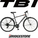 ブリヂストン BRIDGESTONE 27型 クロスバイク 通学・通勤向け自転車 TB1 ティービーワン 7段変速 【2024年モデル】