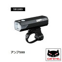 CATEYE キャットアイ HL-EL085RC AMPP500 アンプ500　約500ルーメンのバッテリー一体充電式ライト