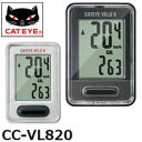 キャットアイ(CAT EYE) CC−VL820 ベロ9 VELO−9 CC-VL820