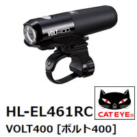 CATEYE キャットアイ HL-EL461RC VOLT400 LEDライト 400ルーメン 小型・軽量充電式ライト VOLT400