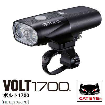 キャットアイ(CATEYE) HL-EL1020RC 超高輝度バッテリーライト VOLT1700 USB充電式 ヘッドライト 自転車 ライト