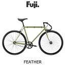 FUJI｜フジ 700×25C型 ロードバイク FEATHER フェザー マットブラック/シングルシフト/520サイズ/適正身長範囲：168〜175cm