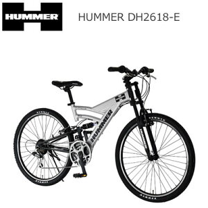 【完全組立発送】HUMMER(ハマー) マウンテンバイク 26インチ 軽量アルミフレーム シマノ18段変速 Wサスペンション HUMMER DH2618-E