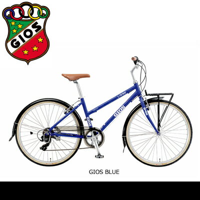 GIOS LIEBE ジオス リーベ クロスバイク スポーツ自転車