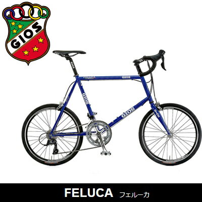 SALE!台数限定 2025年モデル小径車 GIOS ジオス FELUCA フェルーカ SALE!台数限定 2025年モデル小径車 GIOS ジオス FELUCA フェルーカ
