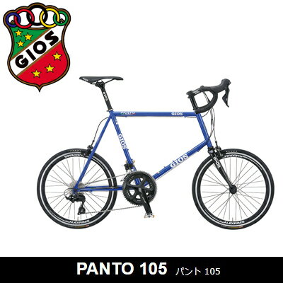 GIOS PANTO 105 パント 105